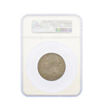 1897 Victoria Diamond Jubilee 56mm Silver Medal - NGC MS65