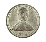 1885 General Gordon Death 38mm Medal - Khartoum