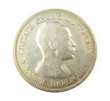 Ghana 1958 Proof 10 Shillings - nFDC