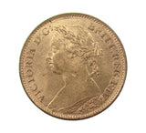 Victoria 1890 Farthing - UNC