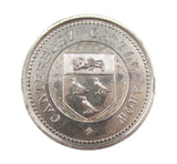 1882 Canterbury Cattle Show 51mm Silver Prize Medal