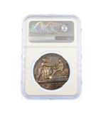 1838 Coronation Of Victoria Official Silver Medal - NGC MS61