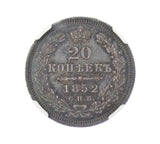 Russia Nicholas I 1852 20 Kopek - NGC MS62