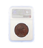 1831 Coronation Of William IV Official Bronze Medal - NGC MS64