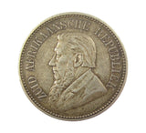 South Africa 1897 2.5 Shillings - VF