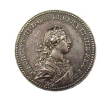 1761 Coronation Of George III Official Silver Medal - By Natter