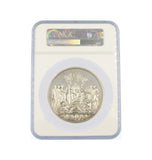 1887 Victoria Jubilee 77mm Silver Medal - NGC MS64