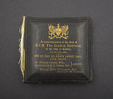 1891 Wilhelm II Visit To London 80mm Bronze Medal - By Elkington