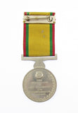 Malaysia Kedah 1943 Accession of The Sultan Medal