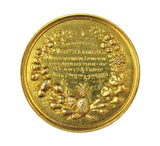 1899 Birmingham Chrysanthemum Society 32mm Gold Medal