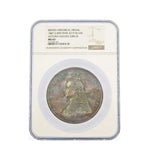 1887 Victoria Jubilee 77mm Silver Medal - NGC MS63