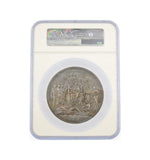 1887 Victoria Jubilee 77mm Silver Medal - NGC MS63