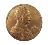 Germany 1916 Olympic Trial 50mm Bronze Medal